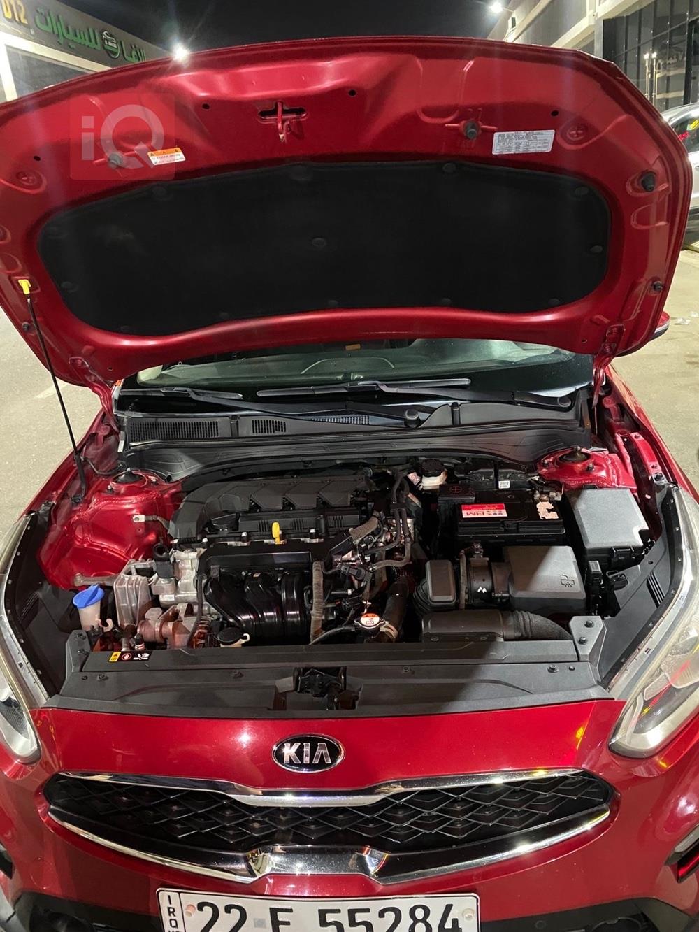 Kia Forte